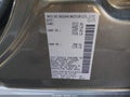 2025 Nissan Altima — photo 9 of 17 | VIN 1N4BL4EW7SN432441