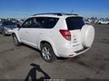 2012 Toyota RAV4 — photo 3 of 17 | VIN 2T3DK4DV6CW068330