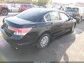 2011 Honda Accord — photo 4 of 11 | VIN 1HGCP2F35BA076270