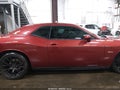 2014 Dodge Challenger — photo 14 of 18 | VIN 2C3CDYBT3EH218092