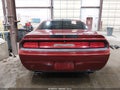 2014 Dodge Challenger — photo 17 of 18 | VIN 2C3CDYBT3EH218092
