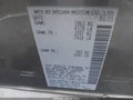 2025 Nissan Altima — photo 9 of 16 | VIN 1N4BL4DV0SN382796