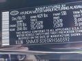 2024 Hyundai Tucson — photo 9 of 16 | VIN 5NMJF3DE0RH360392