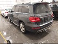 2017 Mercedes-Benz GLS-Class — photo 3 of 17 | VIN 4JGDF6EE4HA757606