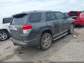 2012 Toyota 4Runner — photo 4 of 16 | VIN JTEZU5JR7C5034039