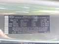 2024 Hyundai Tucson — photo 9 of 16 | VIN 5NMJBCDE3RH421505