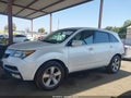 2012 Acura MDX — photo 14 of 16 | VIN 2HNYD2H30CH524857