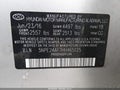 2017 Hyundai Sonata — photo 9 of 11 | VIN 5NPE24AF7HH465125