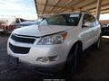 2012 Chevrolet Traverse — photo 2 of 11 | VIN 1GNKRJED3CJ106156