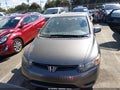 2007 Honda Civic — photo 13 of 19 | VIN 2HGFG12847H581721