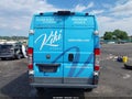 2016 Ram ProMaster 2500 — photo 17 of 17 | VIN 3C6TRVDG8GE108561