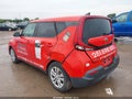 2020 Kia Soul — photo 3 of 16 | VIN KNDJ23AU9L7027825