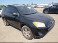 2010 Toyota RAV4 — photo 1 of 12 | VIN JTMZF4DV0A5014875