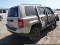 2014 Jeep Patriot — photo 4 of 16 | VIN 1C4NJPBA4ED881402
