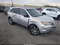 2008 Acura MDX — photo 1 of 16 | VIN 2HNYD282X8H505635