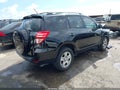 2012 Toyota RAV4 — photo 4 of 16 | VIN 2T3ZF4DV5CW125126
