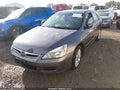 2007 Honda Accord — photo 2 of 19 | VIN 1HGCM66587A020672