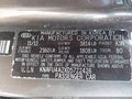 2013 Kia Forte — photo 9 of 17 | VIN KNAFU4A2XD5722426