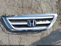 2007 Honda Odyssey — photo 11 of 16 | VIN 5FNRL38717B425109