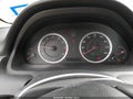 2012 Honda Accord — photo 7 of 18 | VIN 1HGCP2F41CA033149