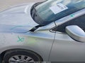 2016 Nissan Sentra — photo 17 of 17 | VIN 3N1AB7APXGY290835