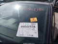 2016 Dodge Grand Caravan — photo 21 of 21 | VIN 2C4RDGEG8GR324128