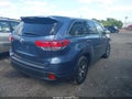 2017 Toyota Highlander — photo 4 of 15 | VIN 5TDBZRFH7HS459728