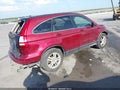 2011 Honda CR-V — photo 4 of 18 | VIN JHLRE4H74BC019785