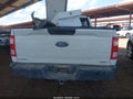 2023 Ford F-150 — photo 15 of 15 | VIN 1FTEX1CP7PKG21069