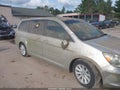 2006 Honda Odyssey — photo 6 of 10 | VIN 5FNRL38846B012074