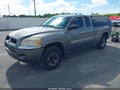 2007 Mitsubishi Raider — photo 2 of 16 | VIN 1Z7HC22K27S233885