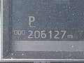 2017 Toyota Tundra — photo 12 of 12 | VIN 5TFAW5F15HX661297