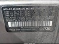 2017 Mitsubishi Mirage — photo 9 of 16 | VIN ML32A3HJ0HH011374