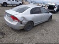 2009 Honda Civic — photo 4 of 12 | VIN 2HGFA16529H338705