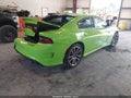 2023 Dodge Charger — photo 4 of 16 | VIN 2C3CDXHG6PH539132