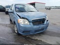 2007 Chevrolet Aveo — photo 6 of 18 | VIN KL1TD56657B057438