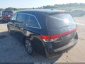 2014 Honda Odyssey — photo 3 of 16 | VIN 5FNRL5H94EB036507