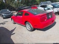 2007 Ford Mustang — photo 3 of 16 | VIN 1ZVFT80N775307509
