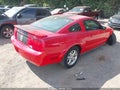 2007 Ford Mustang — photo 4 of 16 | VIN 1ZVFT80N775307509