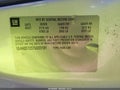 2007 Buick Lucerne — photo 9 of 16 | VIN 1G4HD57237U223191