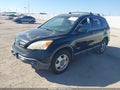 2007 Honda CR-V — photo 2 of 16 | VIN JHLRE38337C046345
