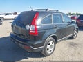2007 Honda CR-V — photo 4 of 16 | VIN JHLRE38337C046345