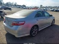 2007 Toyota Camry — photo 4 of 11 | VIN 4T1BE46K67U652873
