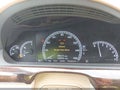 2011 Mercedes-Benz S-Class — photo 7 of 16 | VIN WDDNG8GBXBA371208
