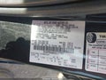 2012 Ford Fusion — photo 9 of 16 | VIN 3FAHP0HA0CR137297