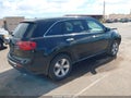 2012 Acura MDX — photo 4 of 16 | VIN 2HNYD2H34CH537899