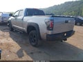 2007 Toyota Tundra — photo 3 of 21 | VIN 5TBBT54197S453405