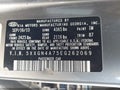 2014 Kia Optima — photo 9 of 16 | VIN 5XXGN4A75EG262069