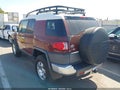 2008 Toyota FJ Cruiser — photo 3 of 19 | VIN JTEZU11F98K004211