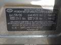 2007 Hyundai Sonata — photo 9 of 17 | VIN 5NPEU46FX7H190187